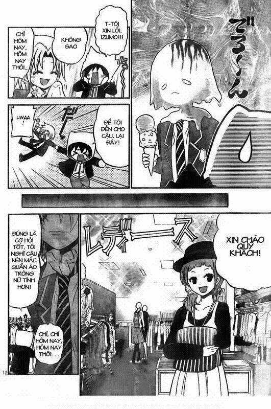 Kunisaki Izumo No Jijou Chapter 8 trang 11