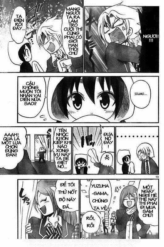 Kunisaki Izumo No Jijou Chapter 8 trang 12