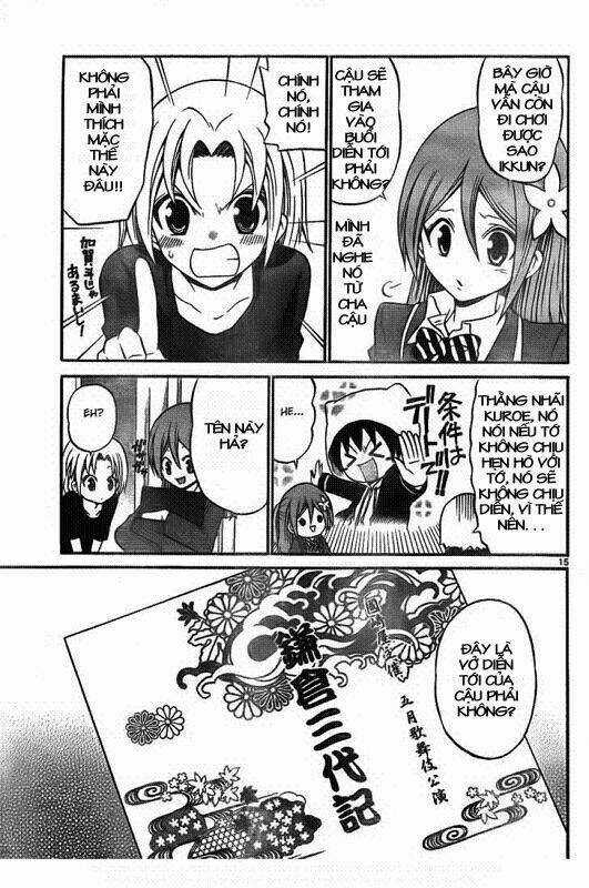 Kunisaki Izumo No Jijou Chapter 8 trang 14