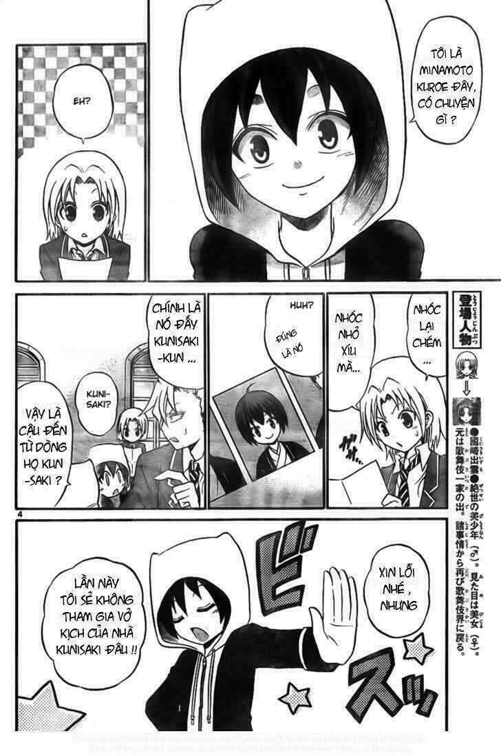 Kunisaki Izumo No Jijou Chapter 8 trang 3