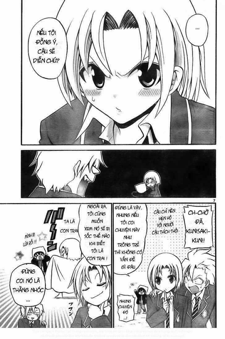 Kunisaki Izumo No Jijou Chapter 8 trang 6