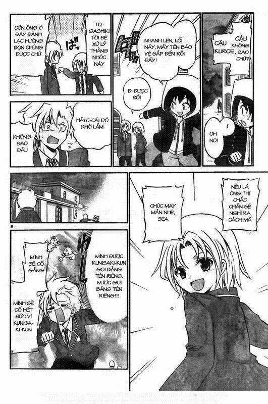 Kunisaki Izumo No Jijou Chapter 8 trang 7