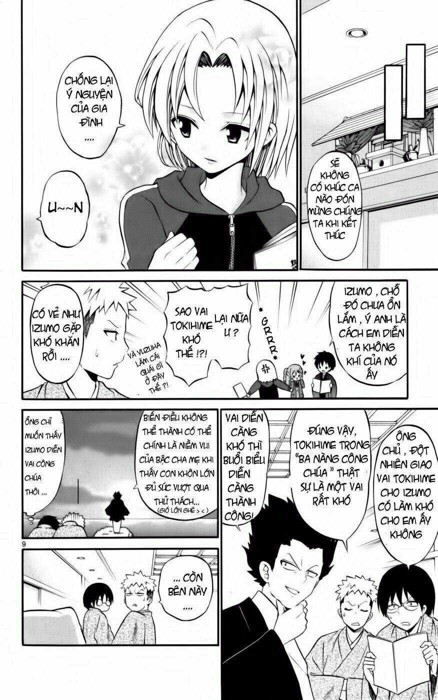 Kunisaki Izumo No Jijou Chapter 9 trang 10