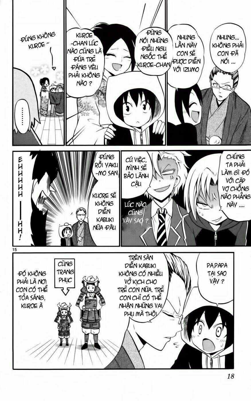 Kunisaki Izumo No Jijou Chapter 9 trang 16