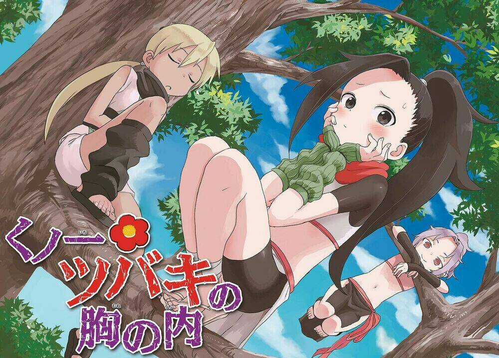 Kunoichi Tsubaki No Mune No Uchi Chapter 1 trang 3