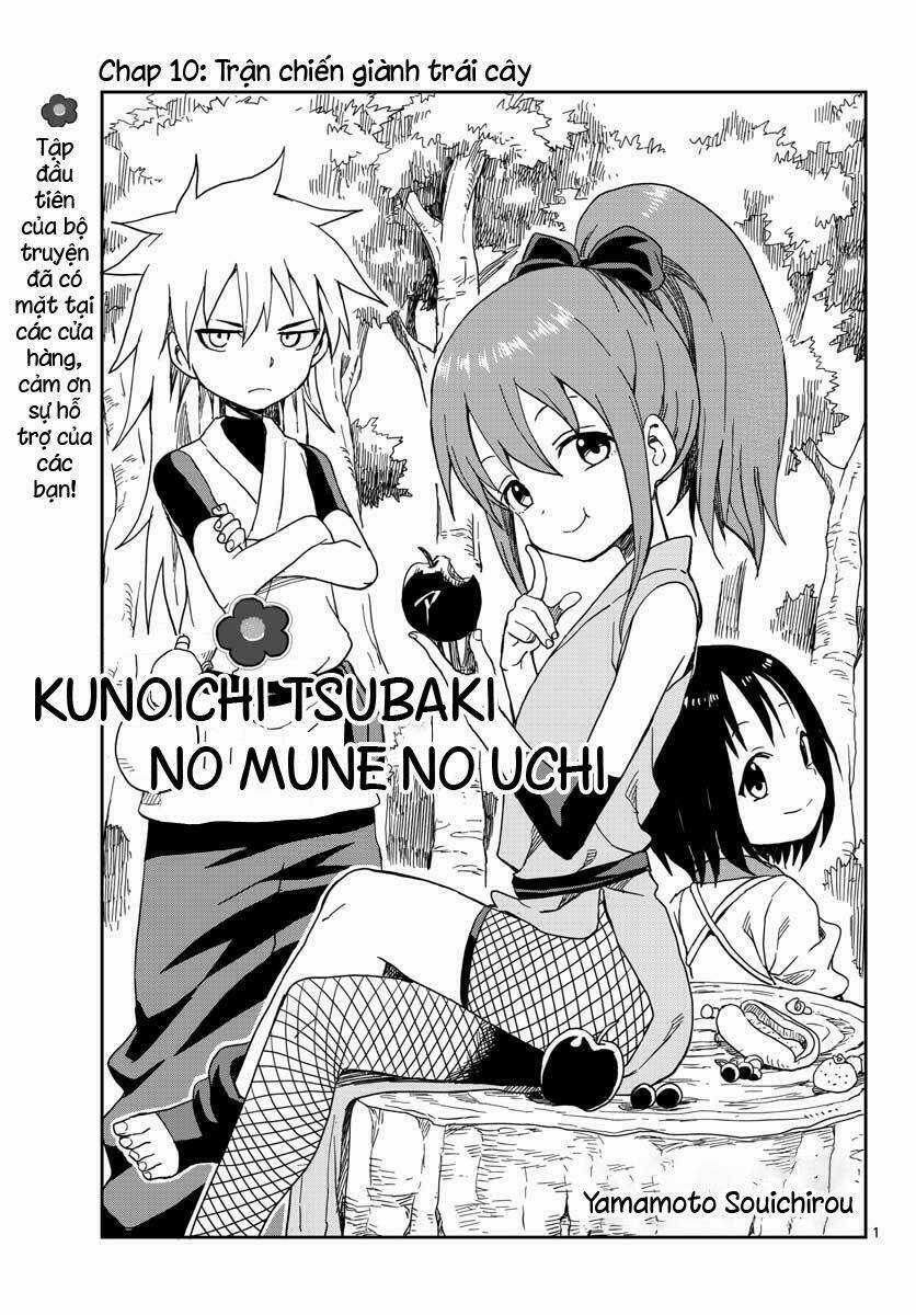 Kunoichi Tsubaki No Mune No Uchi Chapter 10 trang 1