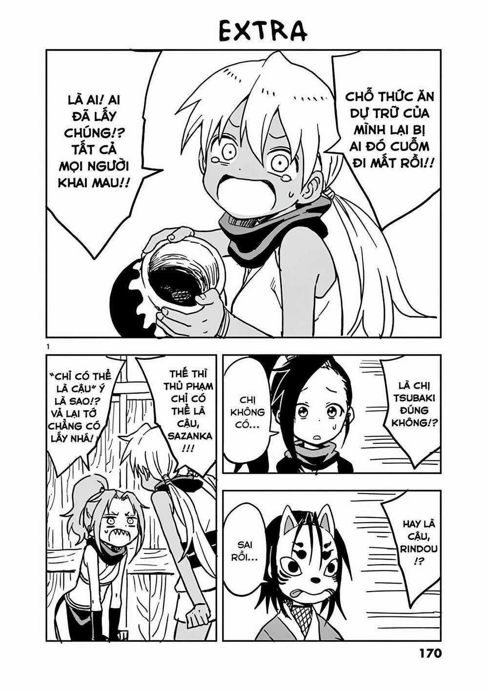 Kunoichi Tsubaki No Mune No Uchi Chapter 12.5 trang 0