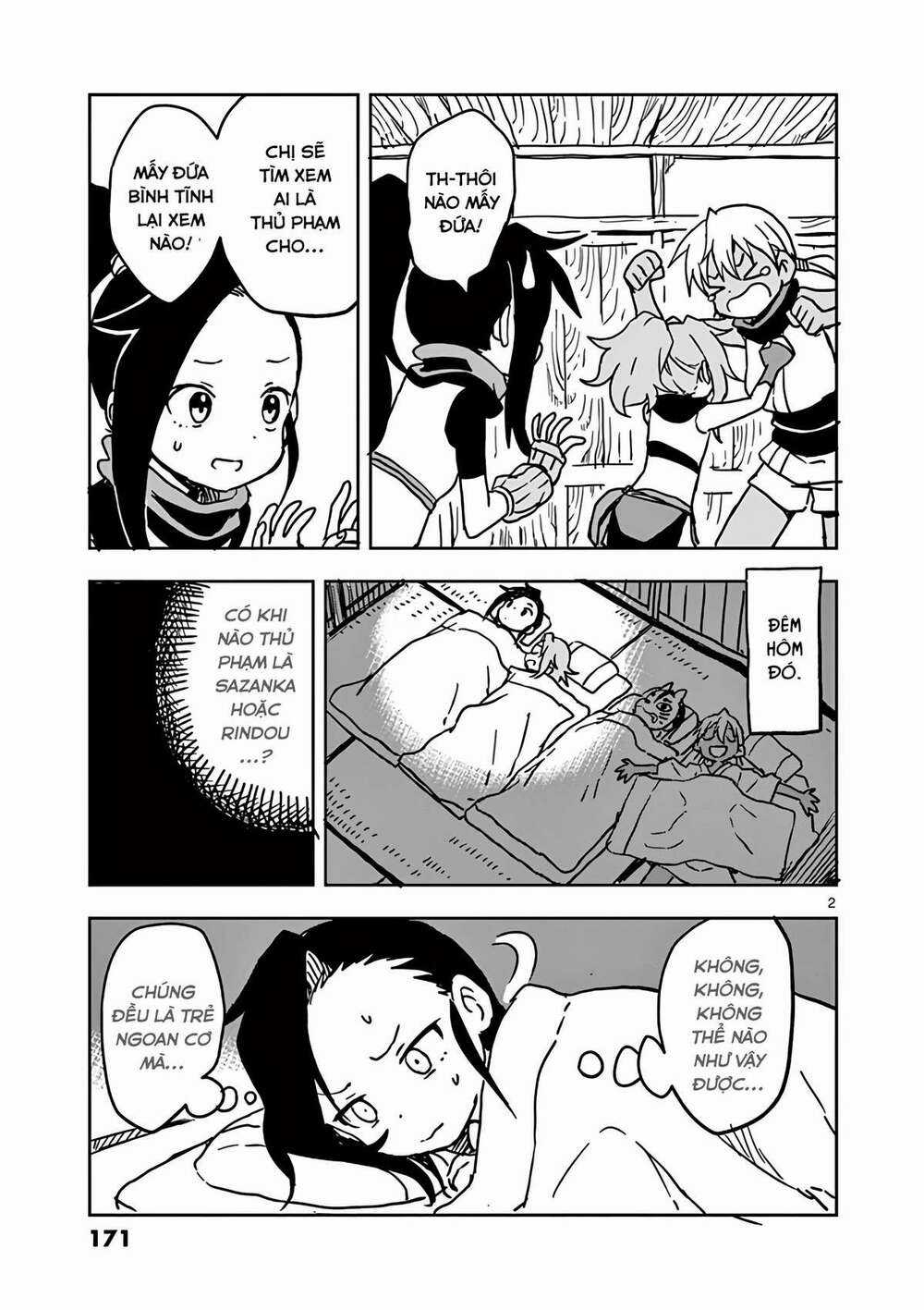 Kunoichi Tsubaki No Mune No Uchi Chapter 12.5 trang 1