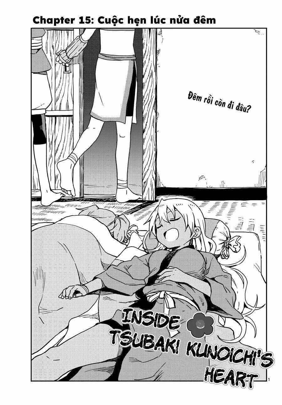 Kunoichi Tsubaki No Mune No Uchi Chapter 15 trang 0