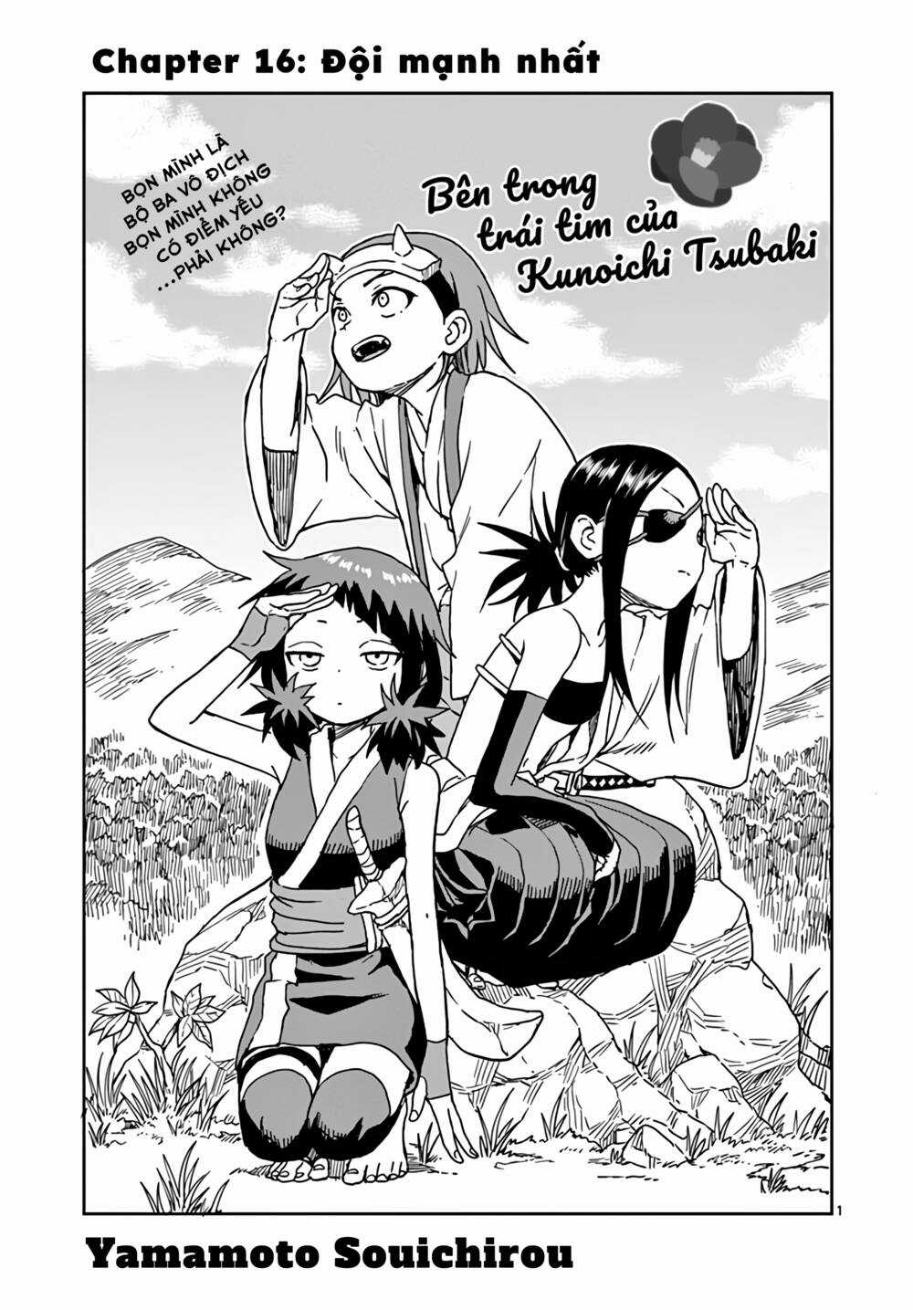 Kunoichi Tsubaki No Mune No Uchi Chapter 16 trang 0