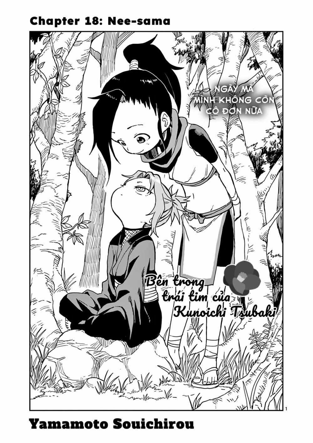 Kunoichi Tsubaki No Mune No Uchi Chapter 18 trang 0