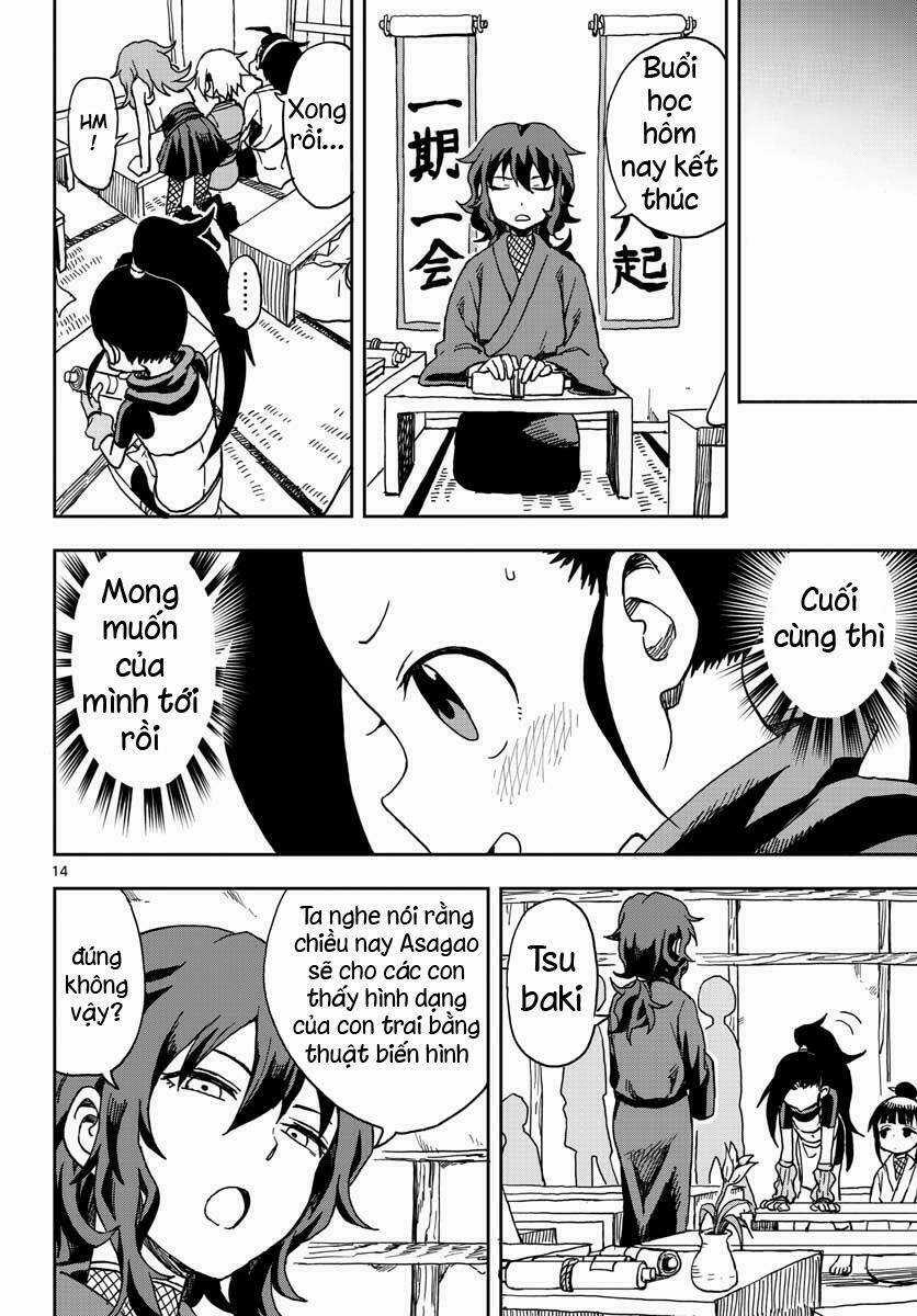 Kunoichi Tsubaki No Mune No Uchi Chapter 2 trang 13