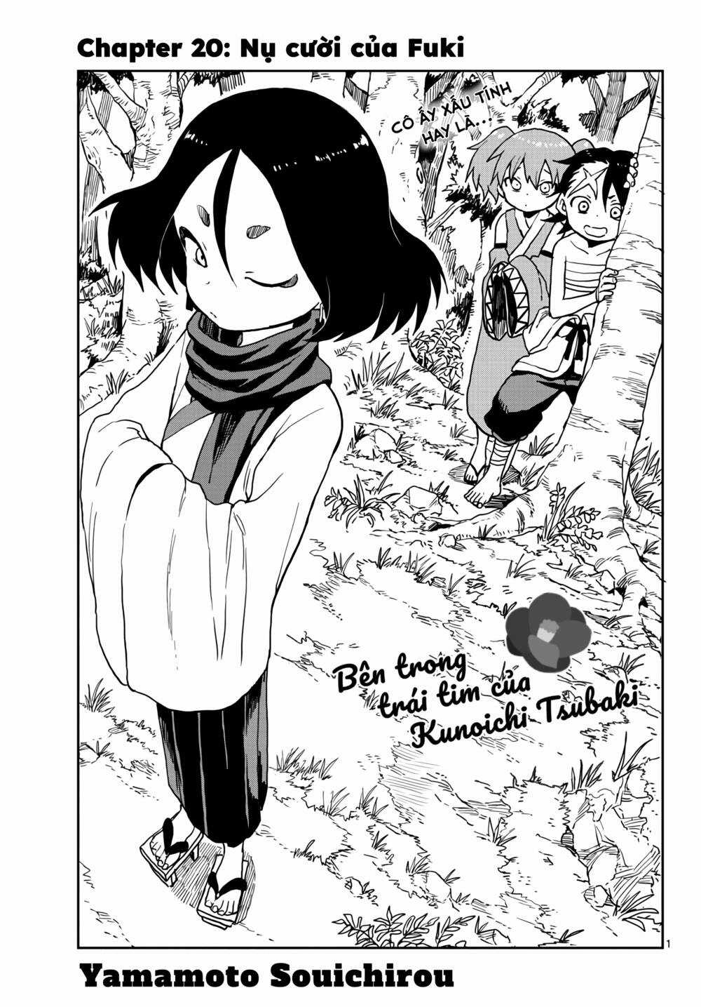 Kunoichi Tsubaki No Mune No Uchi Chapter 20 trang 0