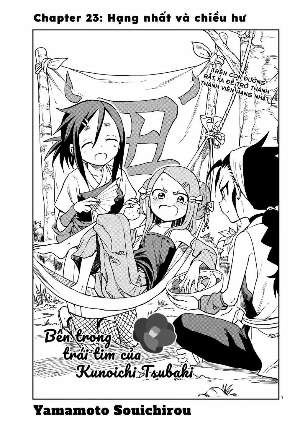 Kunoichi Tsubaki No Mune No Uchi Chapter 23 trang 0