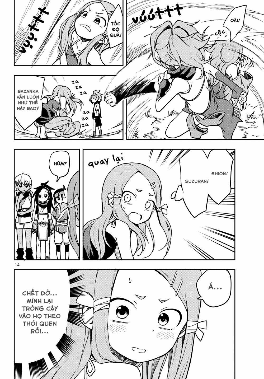 Kunoichi Tsubaki No Mune No Uchi Chapter 23 trang 13