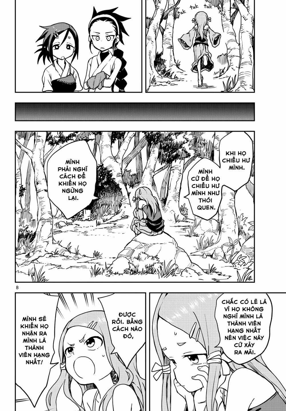 Kunoichi Tsubaki No Mune No Uchi Chapter 23 trang 7