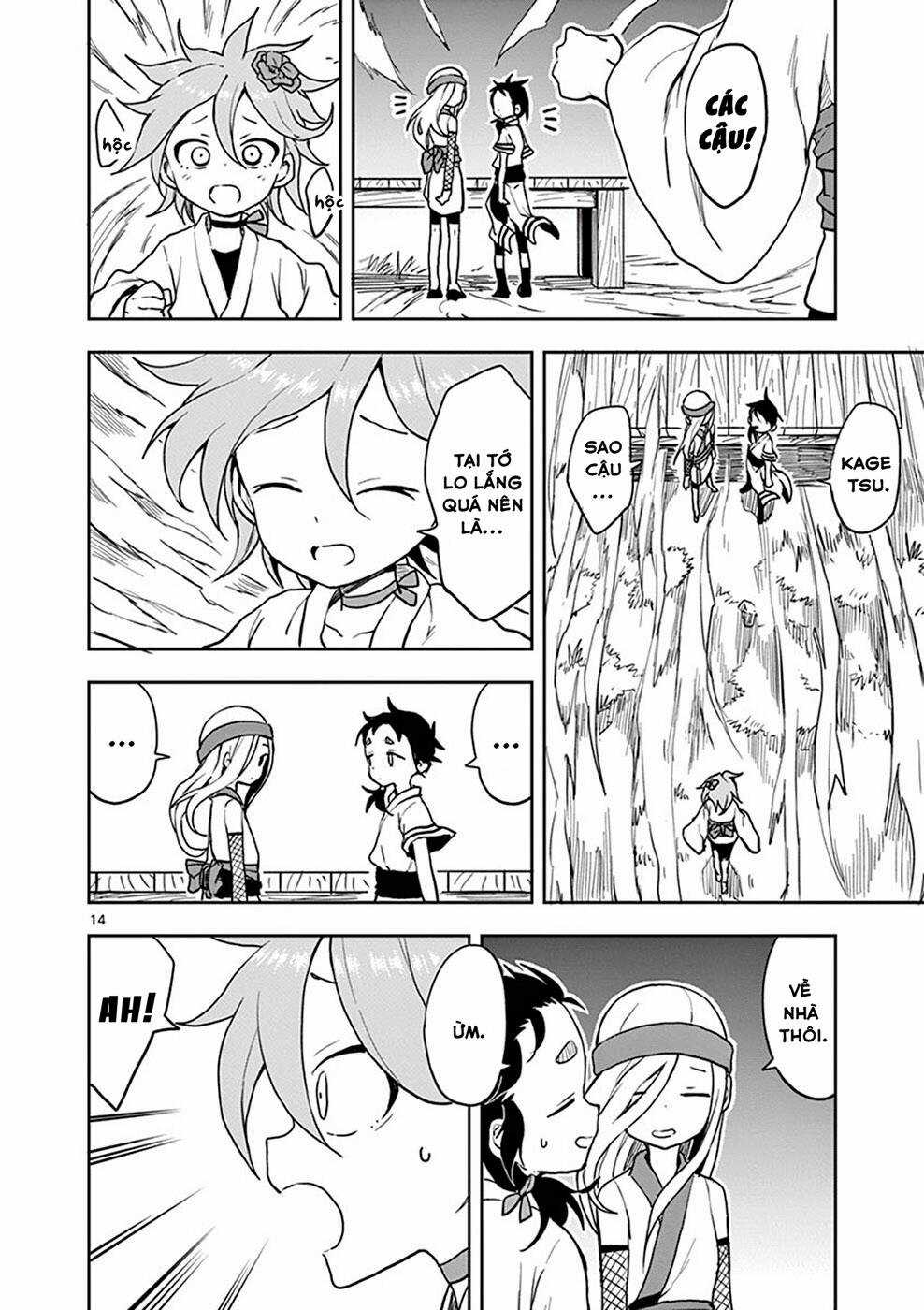 Kunoichi Tsubaki No Mune No Uchi Chapter 24 trang 13