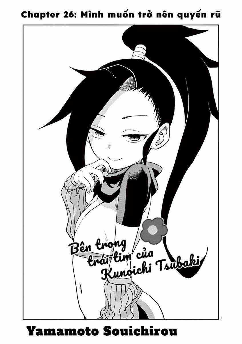 Kunoichi Tsubaki No Mune No Uchi Chapter 26 trang 1