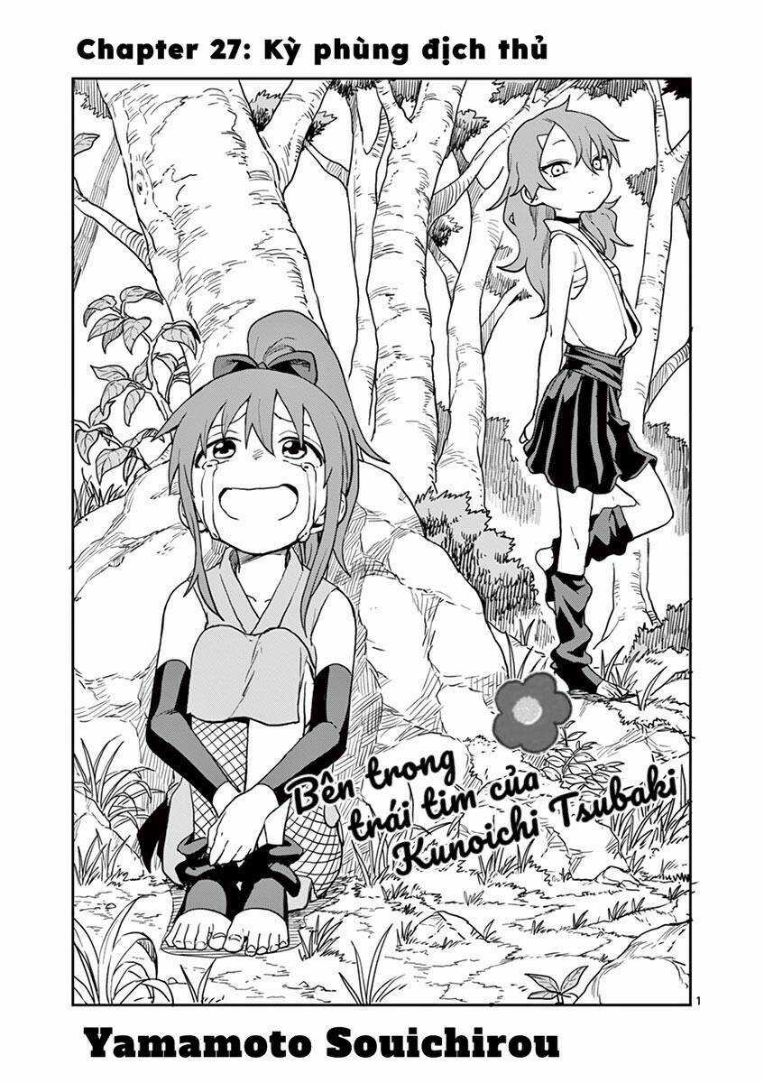 Kunoichi Tsubaki No Mune No Uchi Chapter 27 trang 1
