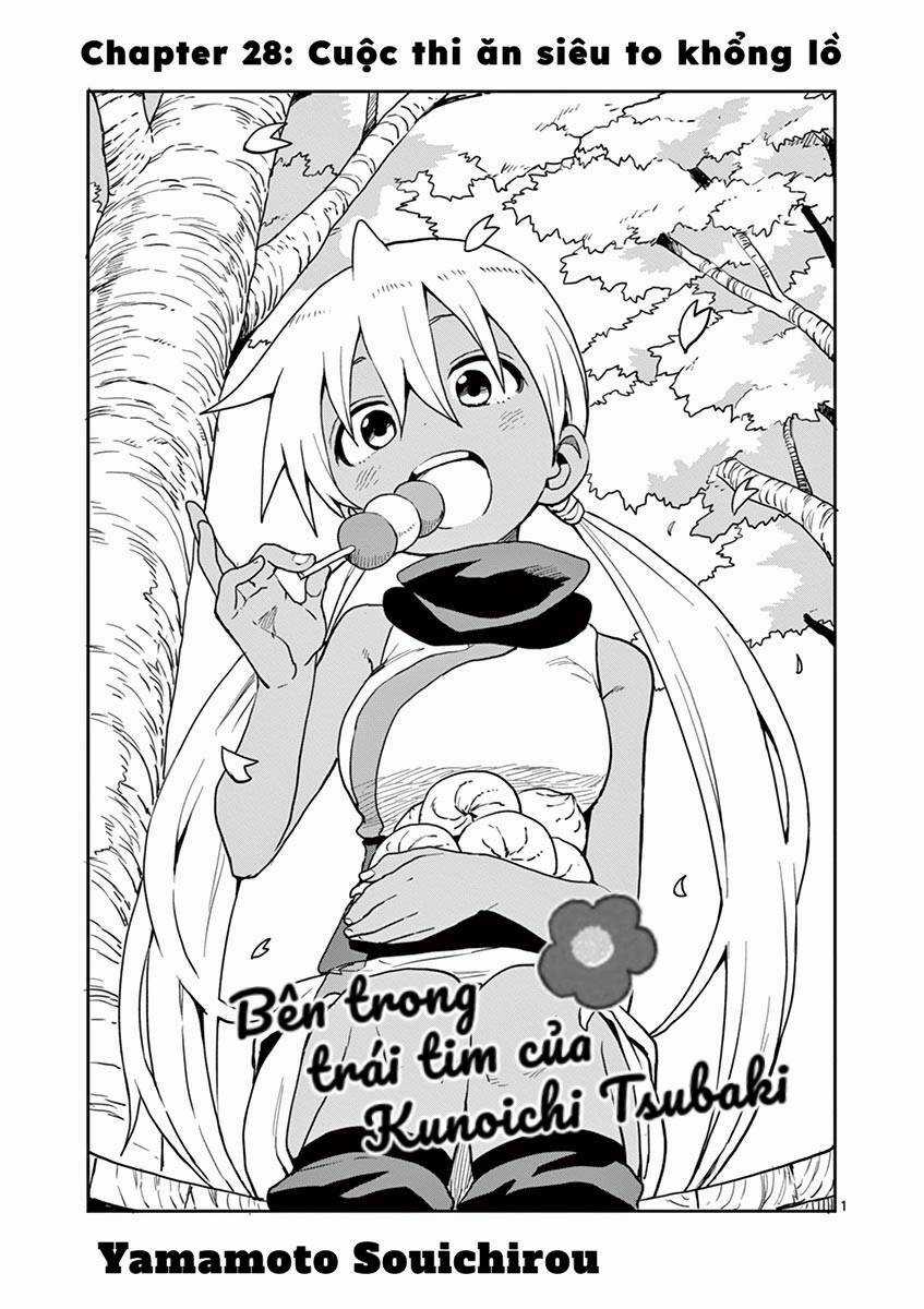 Kunoichi Tsubaki No Mune No Uchi Chapter 28 trang 2