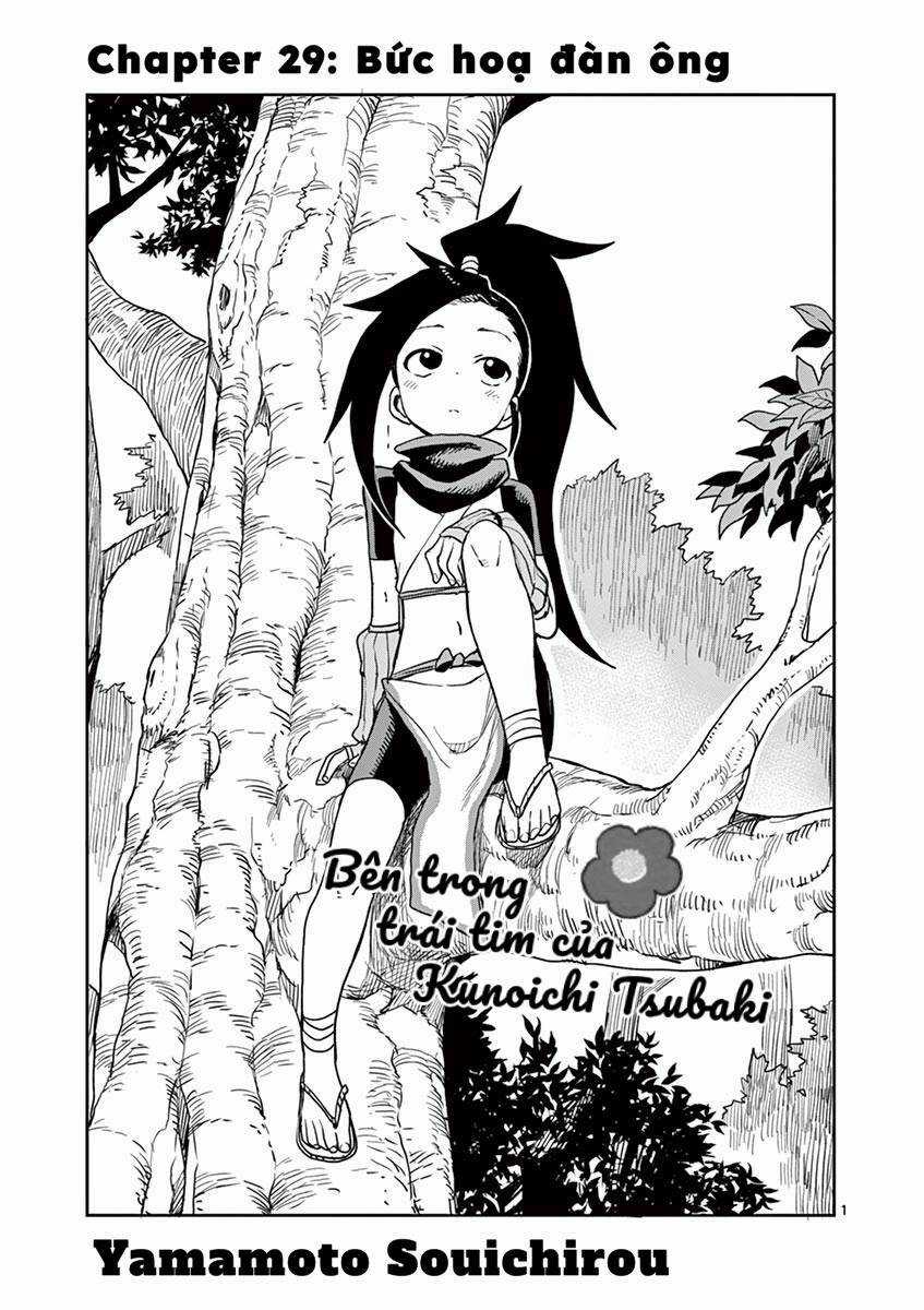 Kunoichi Tsubaki No Mune No Uchi Chapter 29 trang 1
