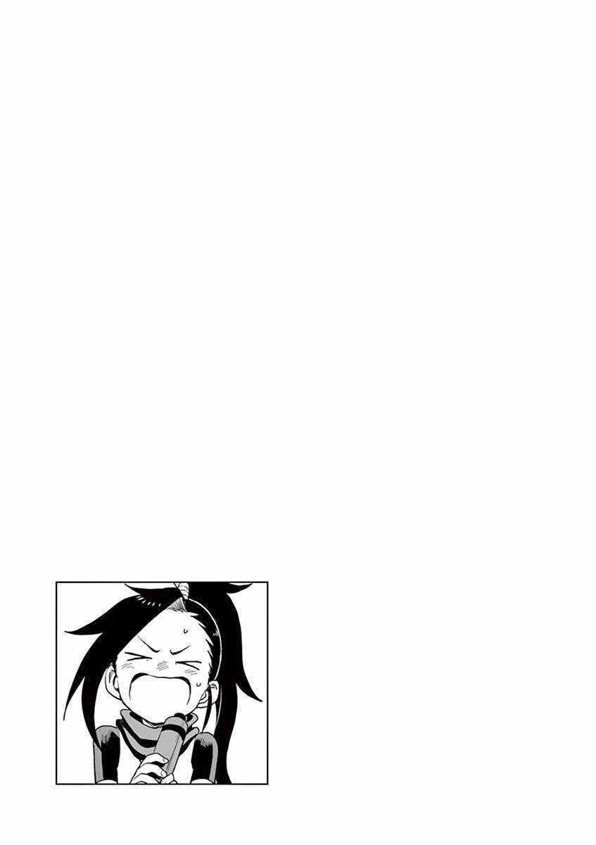 Kunoichi Tsubaki No Mune No Uchi Chapter 30.5 trang 7