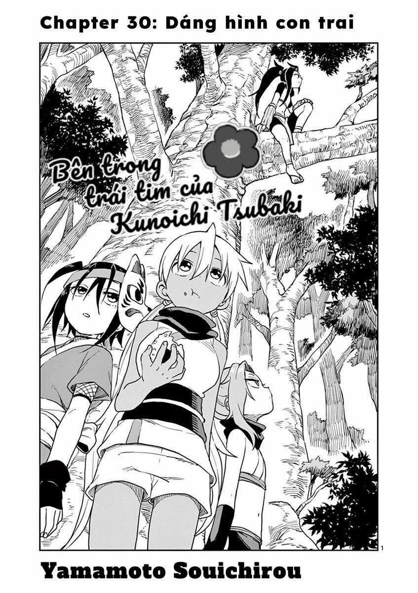 Kunoichi Tsubaki No Mune No Uchi Chapter 30 trang 1