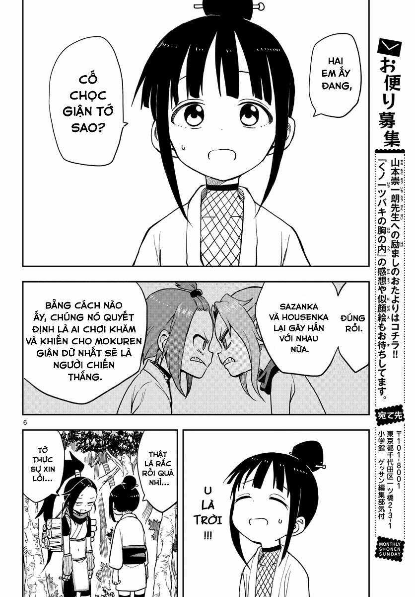 Kunoichi Tsubaki No Mune No Uchi Chapter 31 trang 7