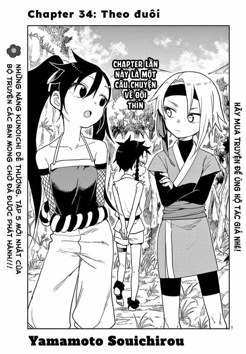 Kunoichi Tsubaki No Mune No Uchi Chapter 34 trang 3
