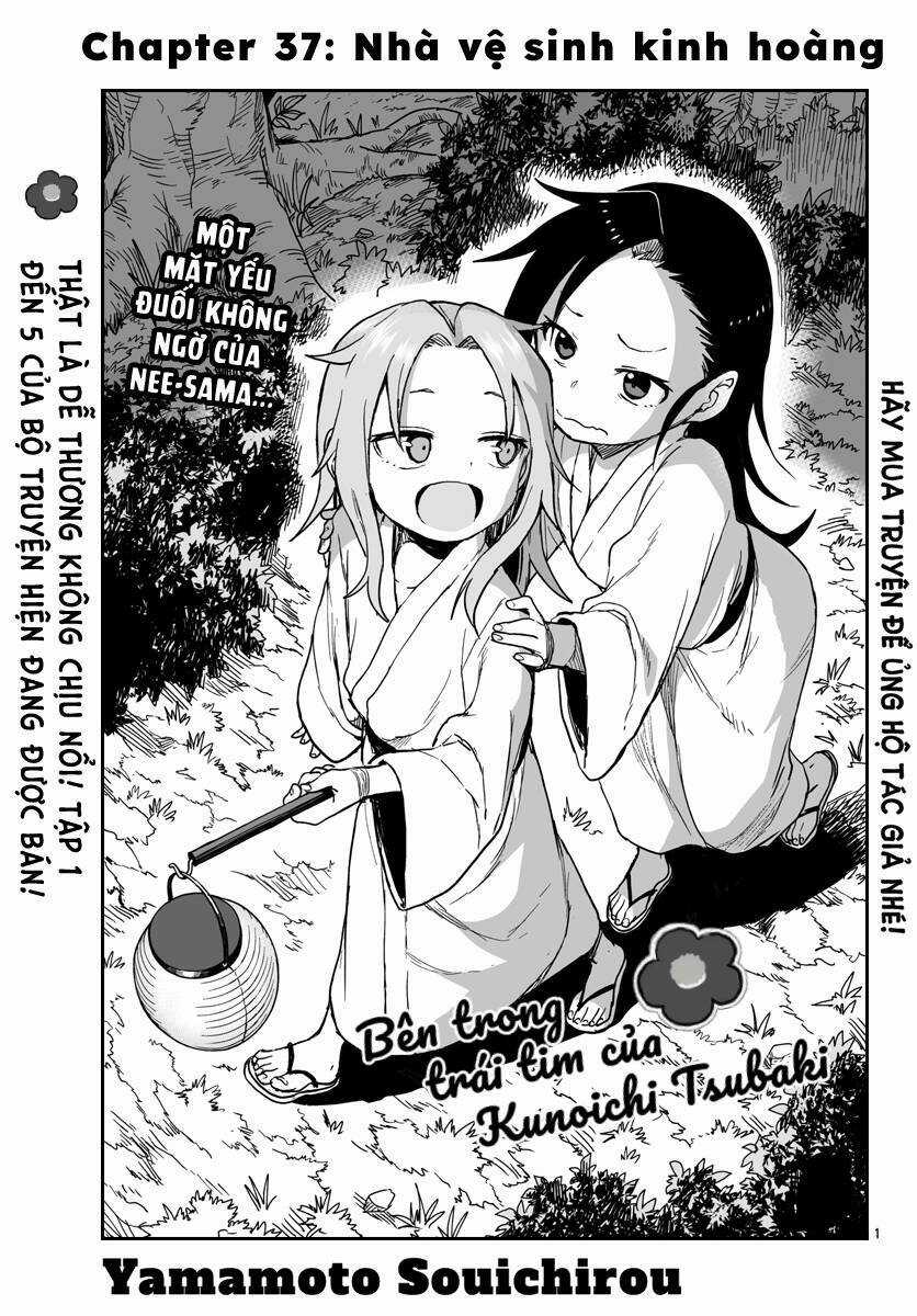 Kunoichi Tsubaki No Mune No Uchi Chapter 37 trang 2