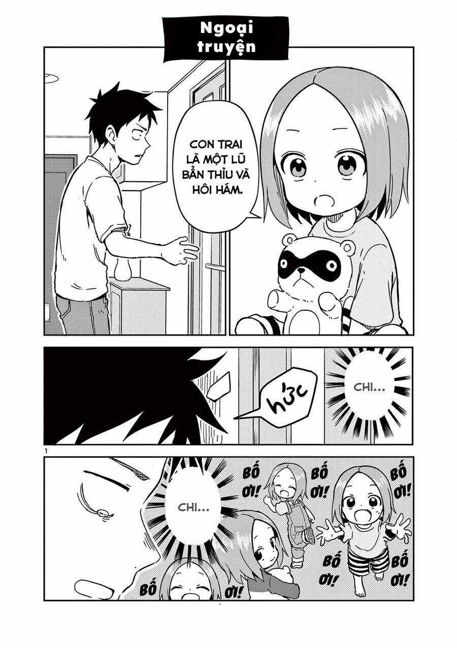 Kunoichi Tsubaki No Mune No Uchi Chapter 38.5 trang 11