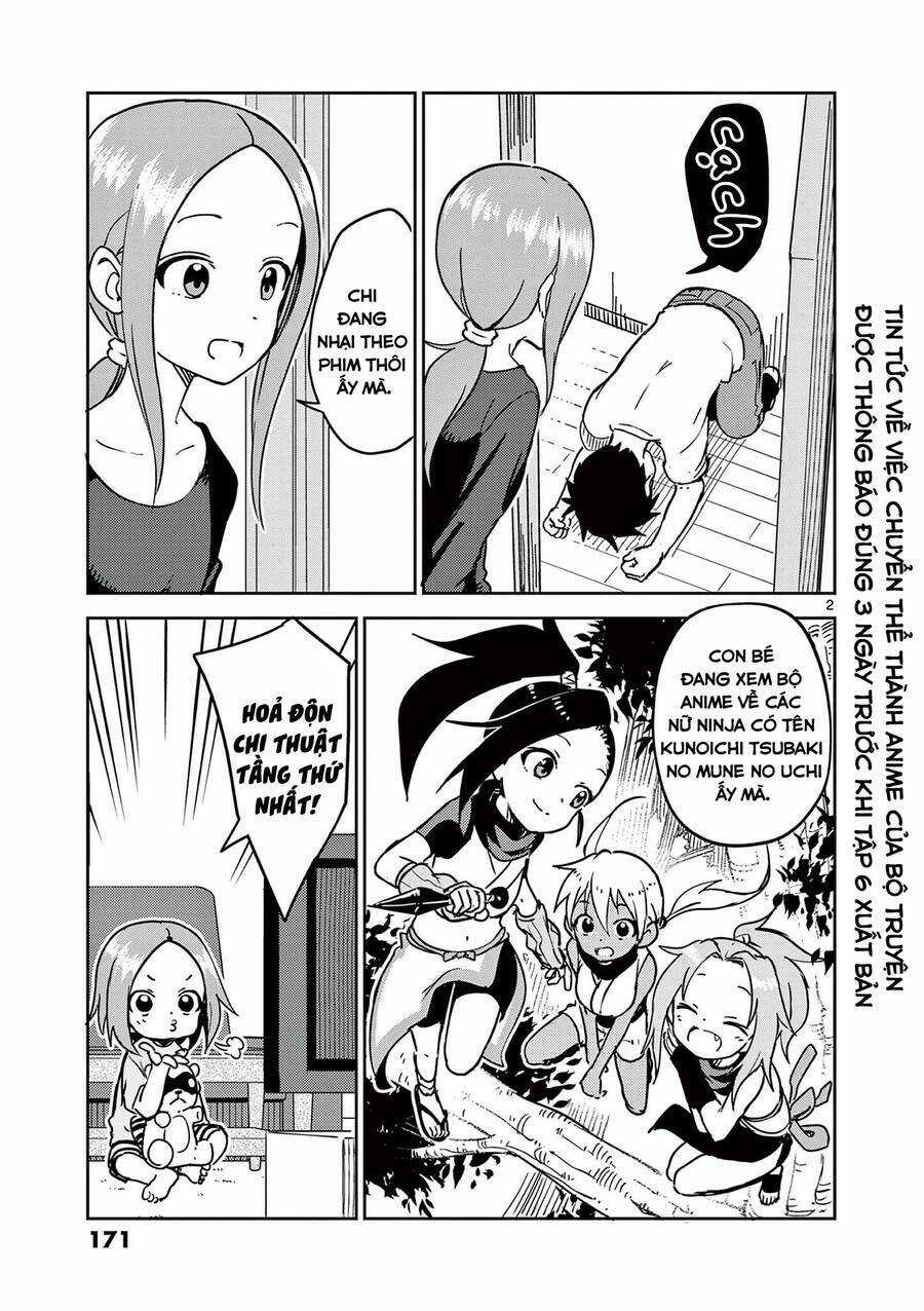 Kunoichi Tsubaki No Mune No Uchi Chapter 38.5 trang 12