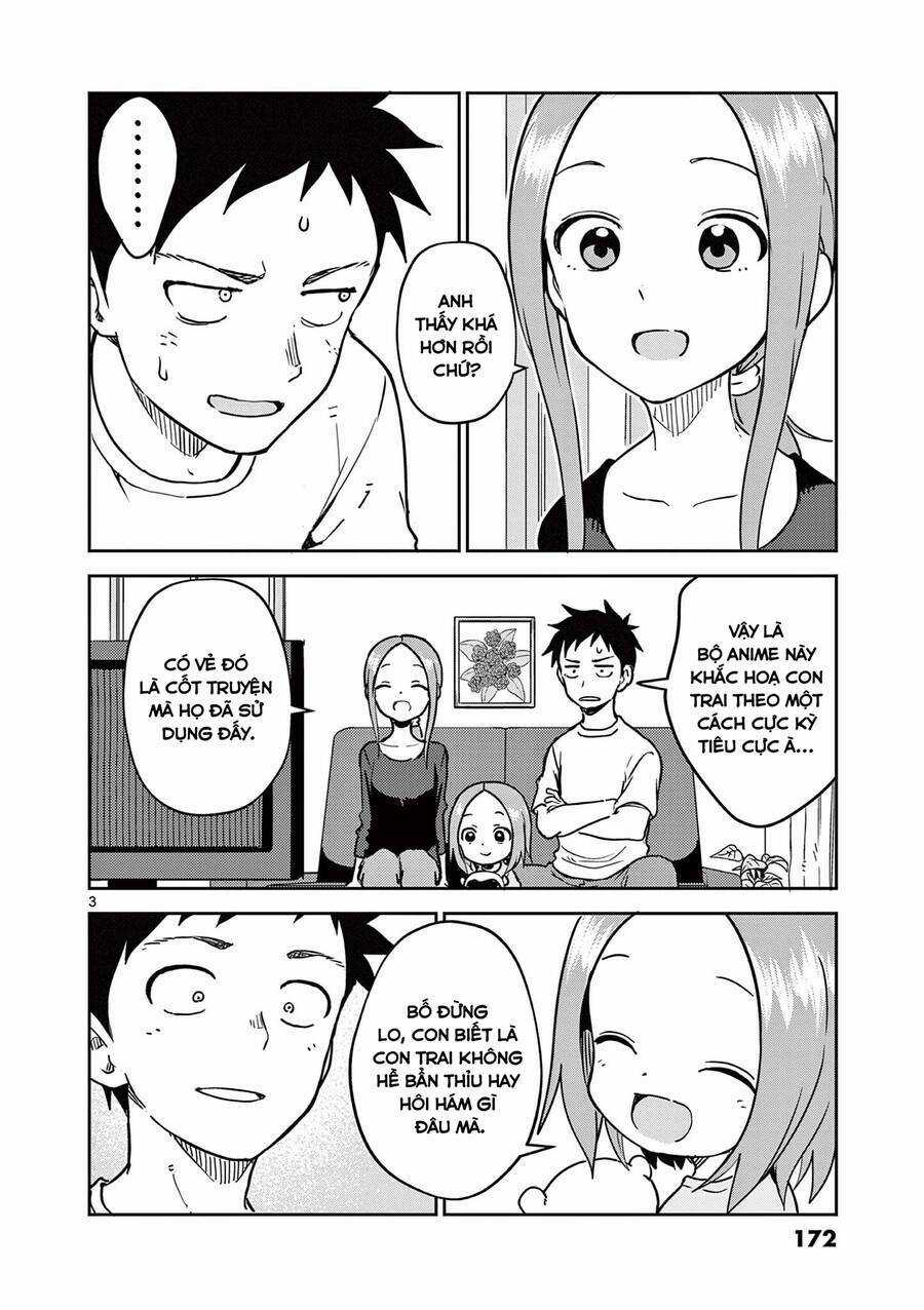 Kunoichi Tsubaki No Mune No Uchi Chapter 38.5 trang 13