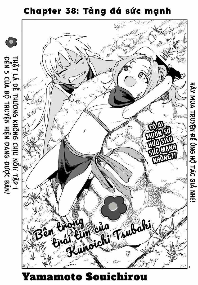 Kunoichi Tsubaki No Mune No Uchi Chapter 38 trang 2