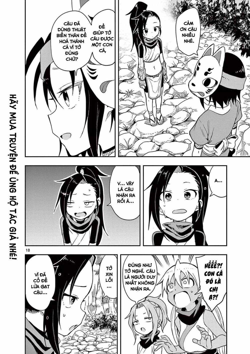 Kunoichi Tsubaki No Mune No Uchi Chapter 39 trang 18
