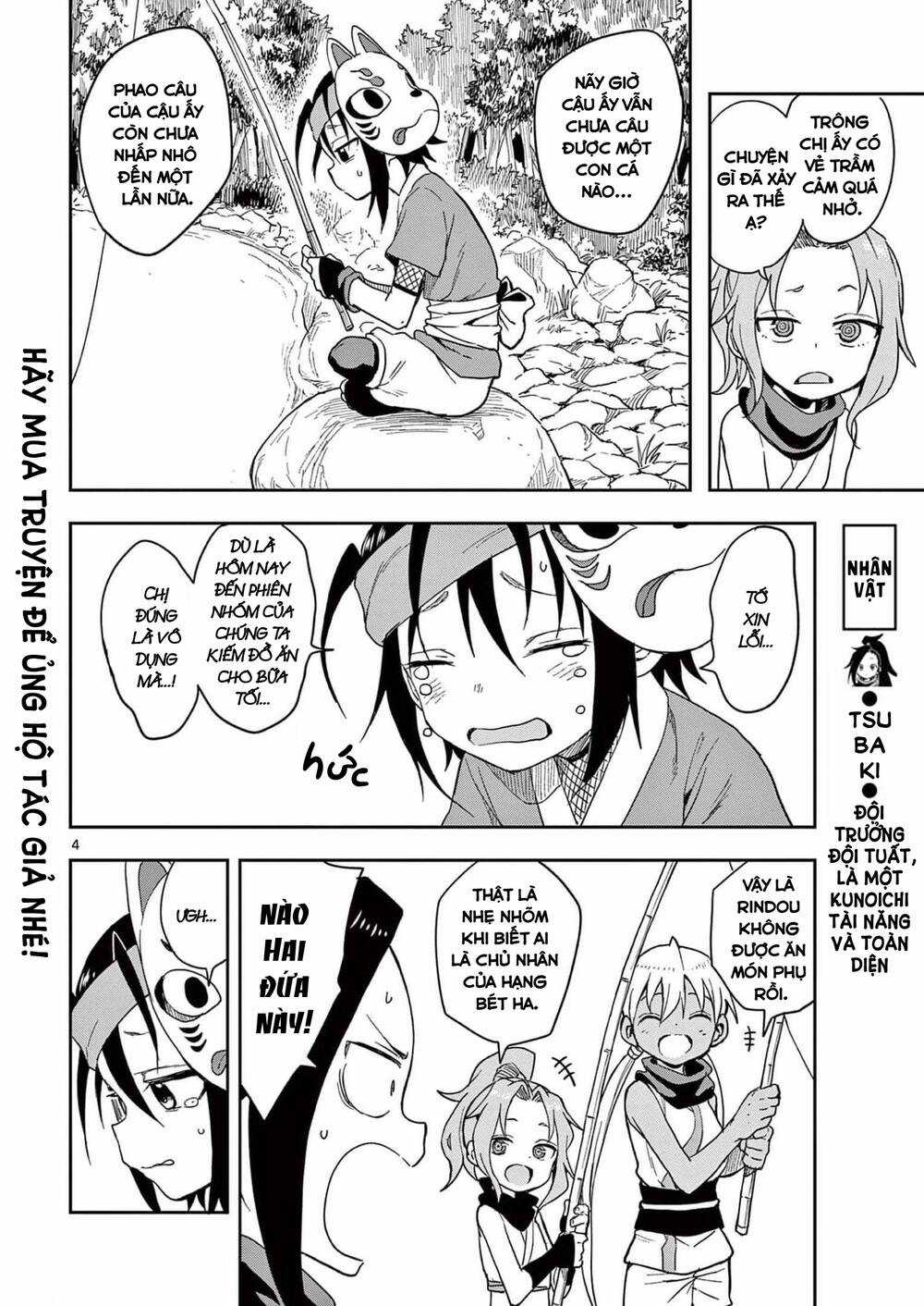 Kunoichi Tsubaki No Mune No Uchi Chapter 39 trang 4