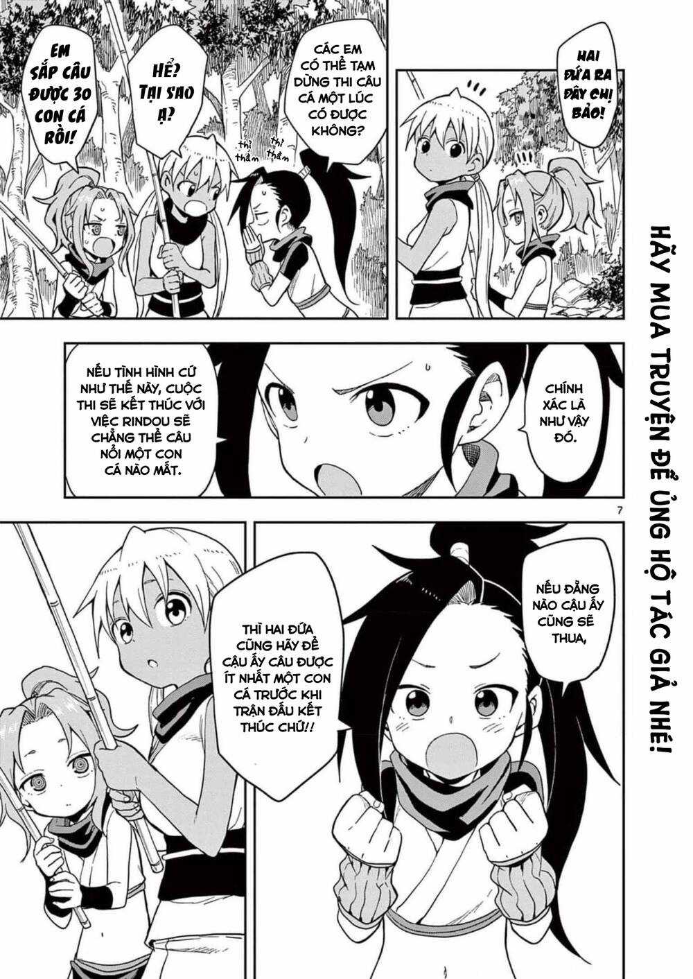 Kunoichi Tsubaki No Mune No Uchi Chapter 39 trang 7