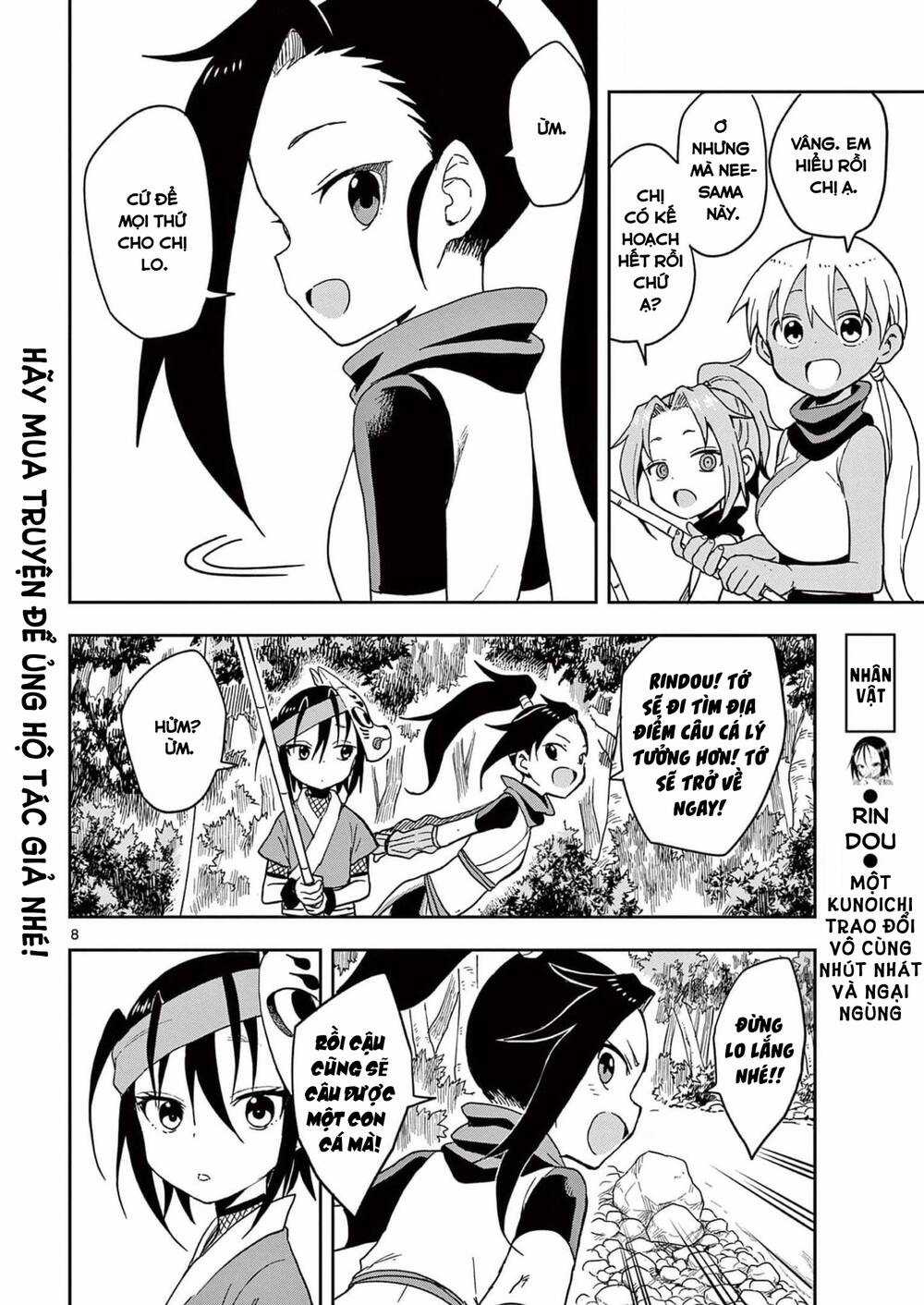 Kunoichi Tsubaki No Mune No Uchi Chapter 39 trang 8