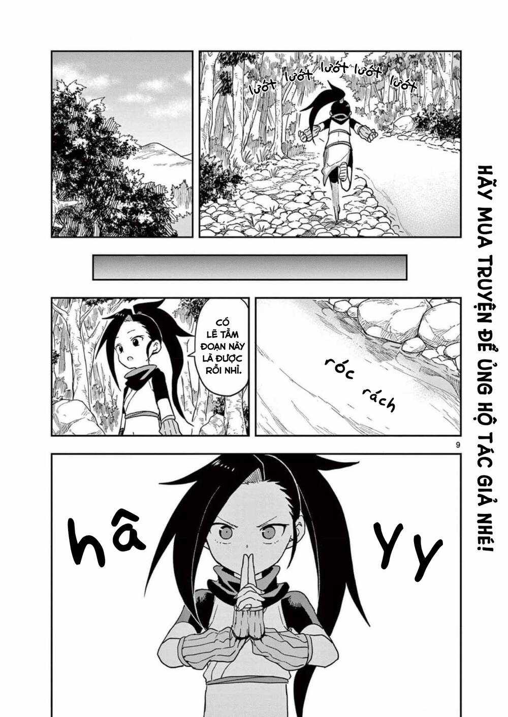 Kunoichi Tsubaki No Mune No Uchi Chapter 39 trang 9