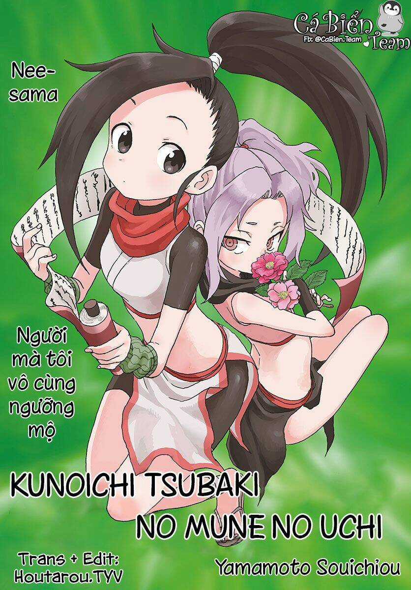 Kunoichi Tsubaki No Mune No Uchi Chapter 4 trang 2