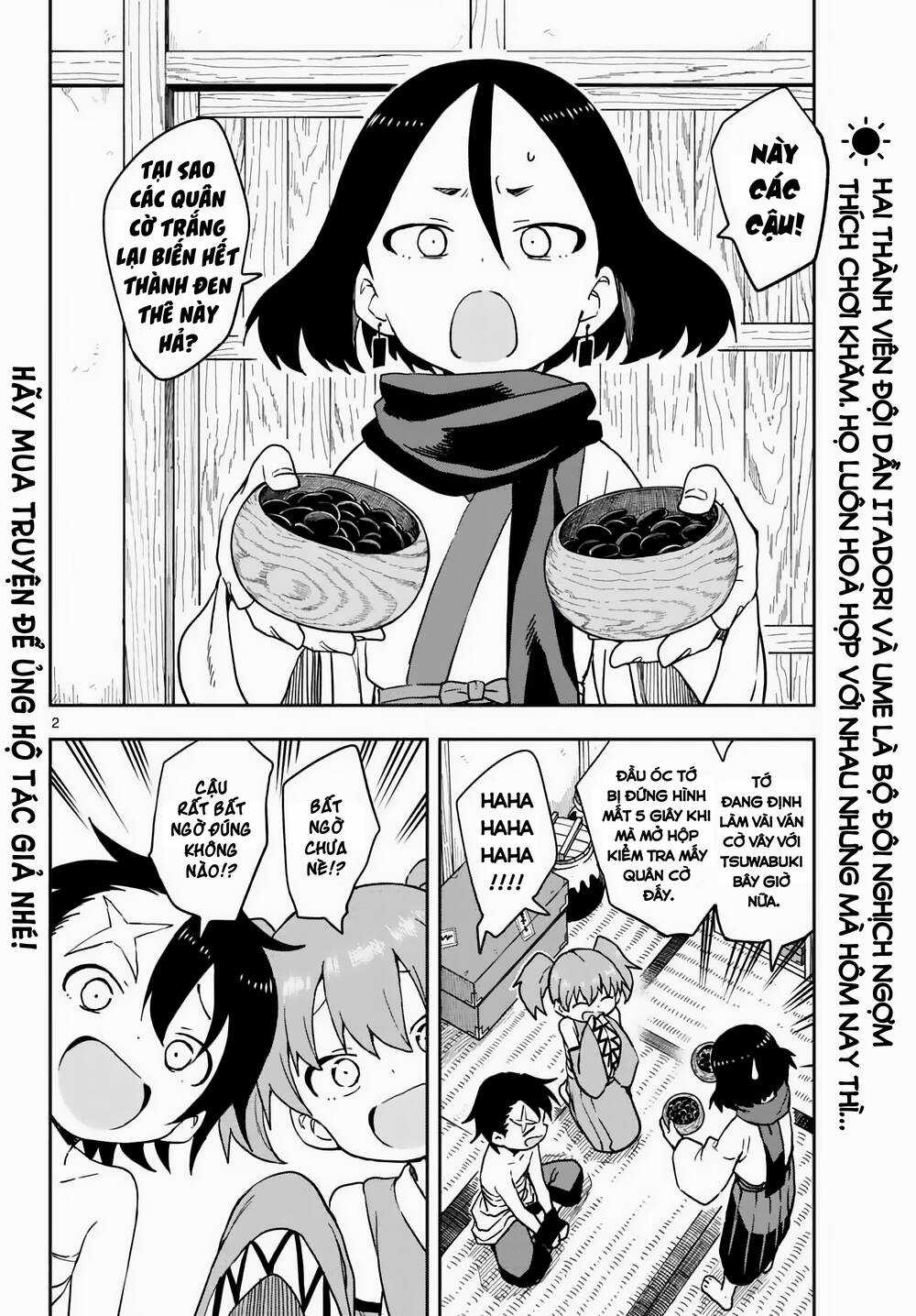 Kunoichi Tsubaki No Mune No Uchi Chapter 45 trang 2