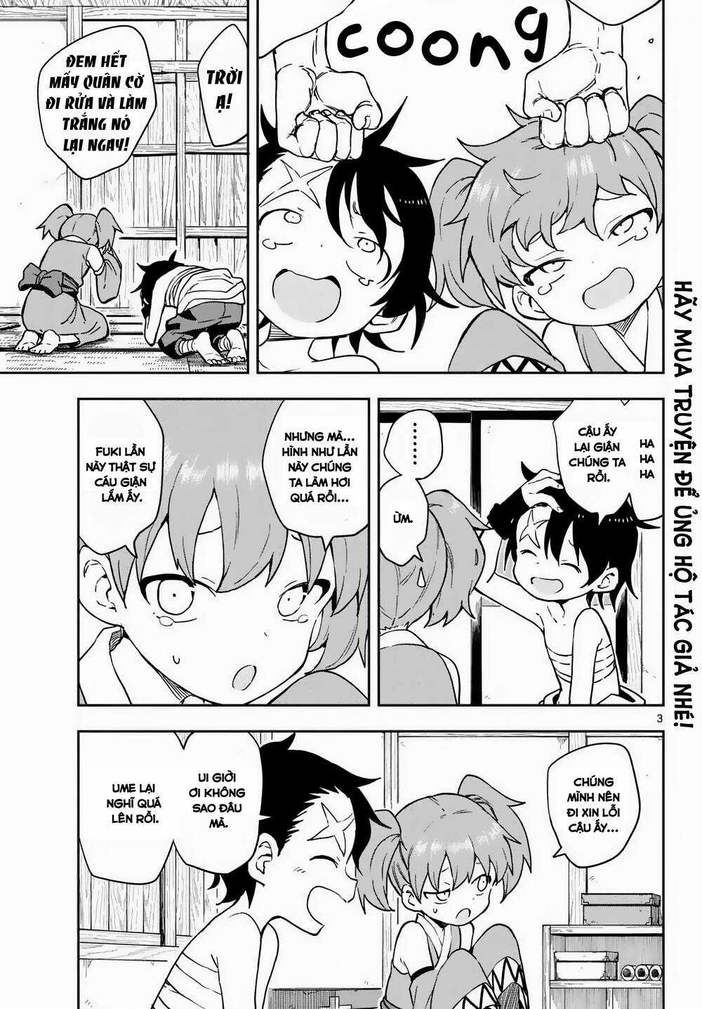 Kunoichi Tsubaki No Mune No Uchi Chapter 45 trang 3