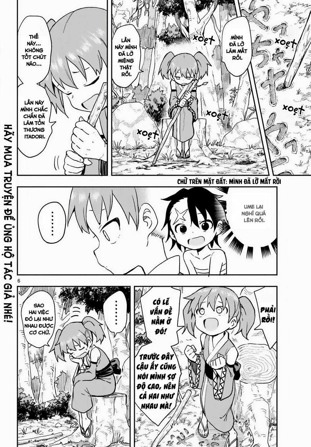 Kunoichi Tsubaki No Mune No Uchi Chapter 45 trang 6