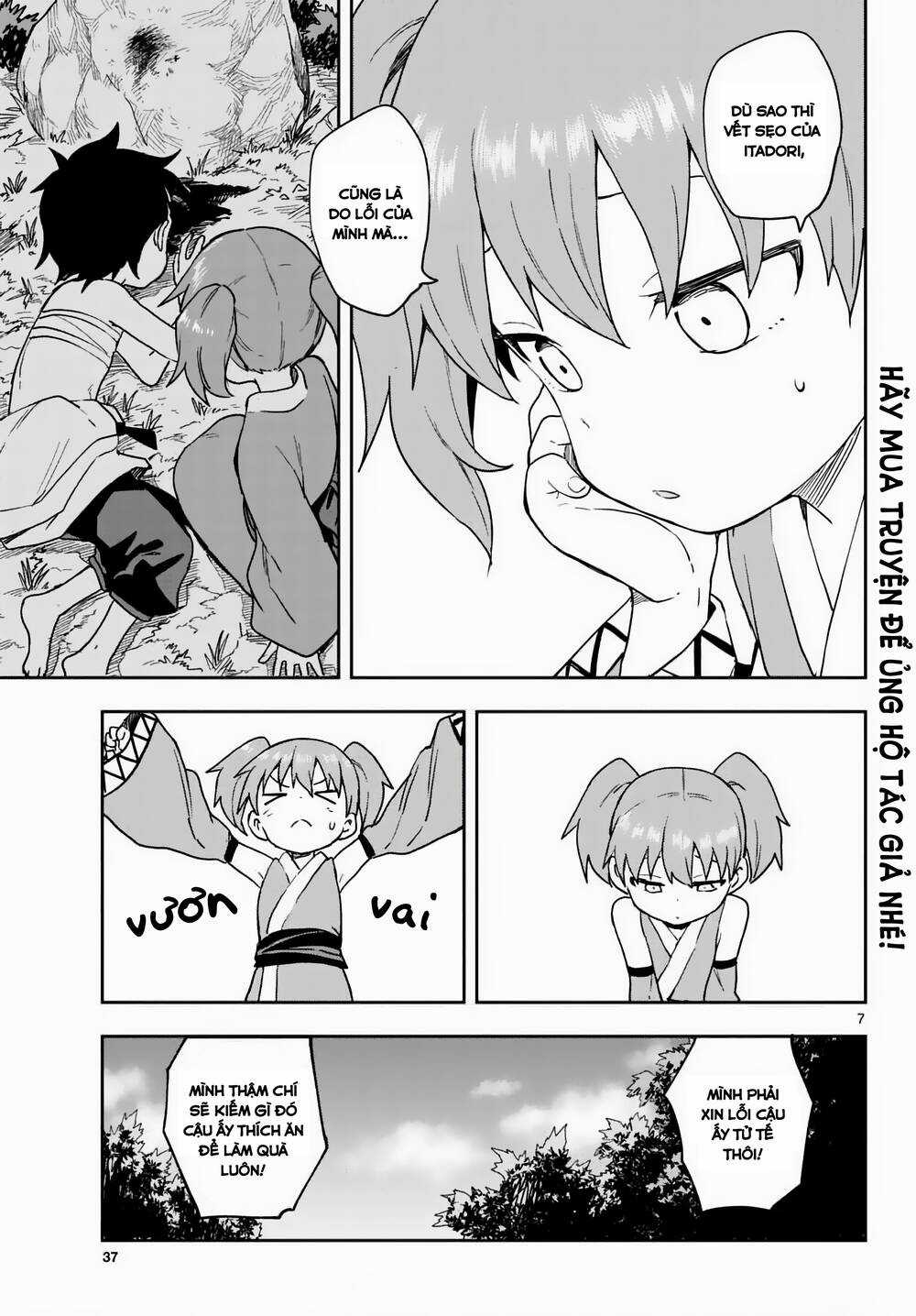 Kunoichi Tsubaki No Mune No Uchi Chapter 45 trang 7