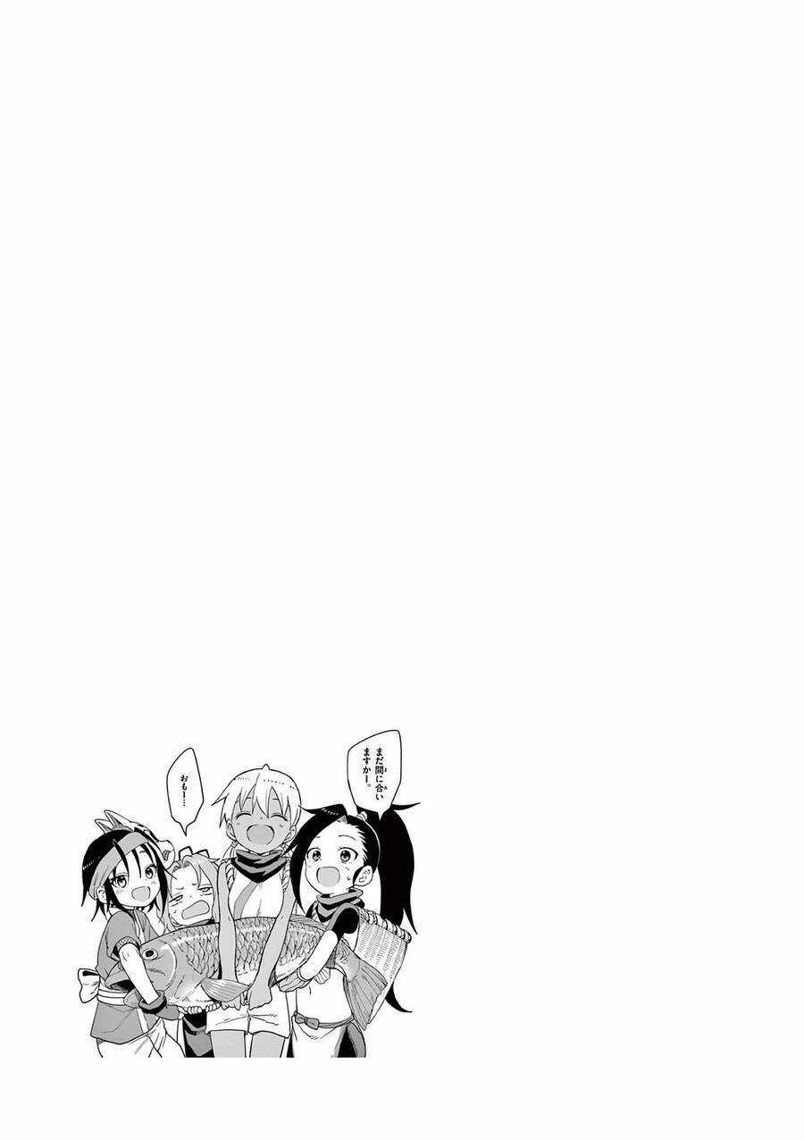 Kunoichi Tsubaki No Mune No Uchi Chapter 46.5 trang 5