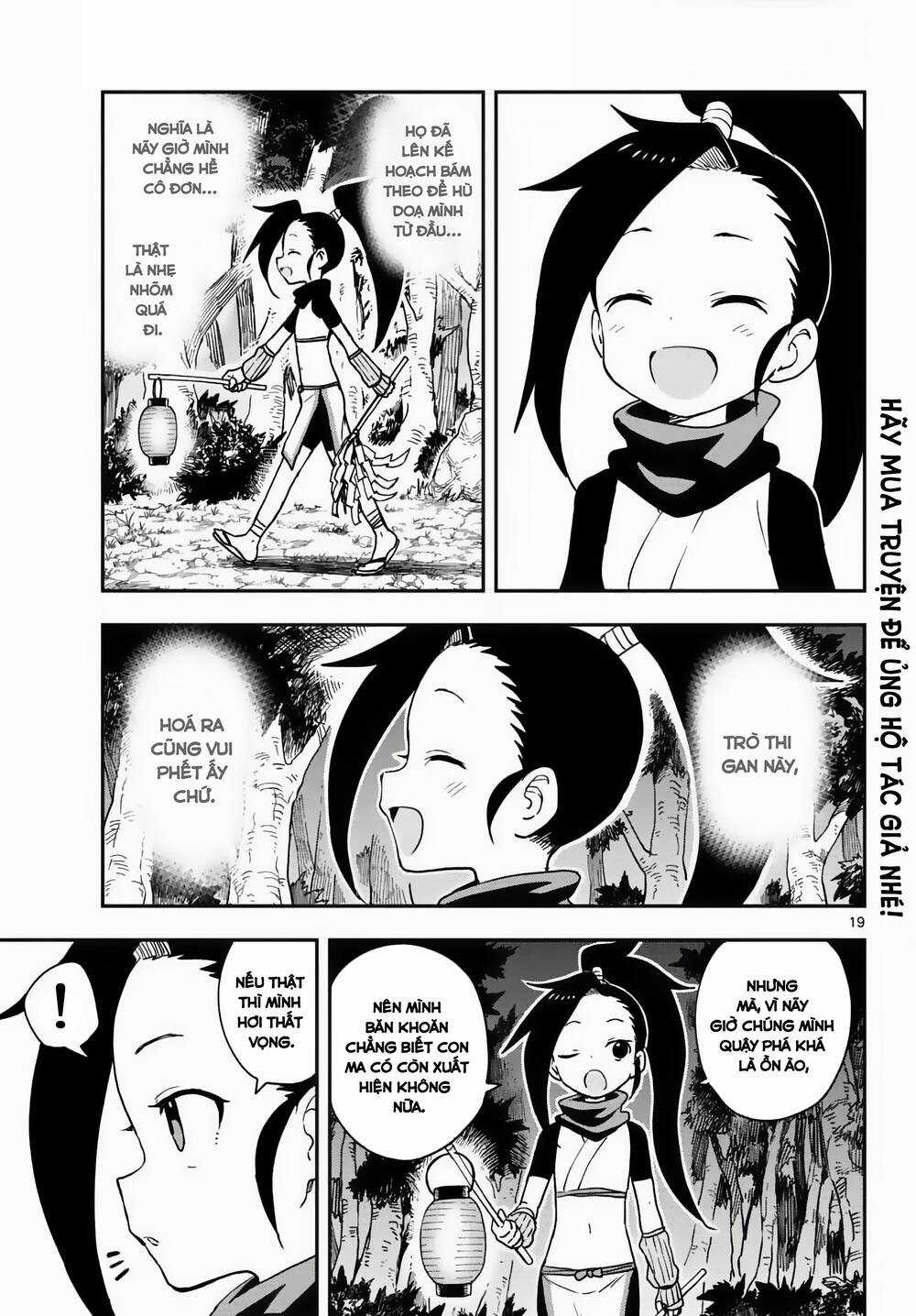 Kunoichi Tsubaki No Mune No Uchi Chapter 46 trang 20