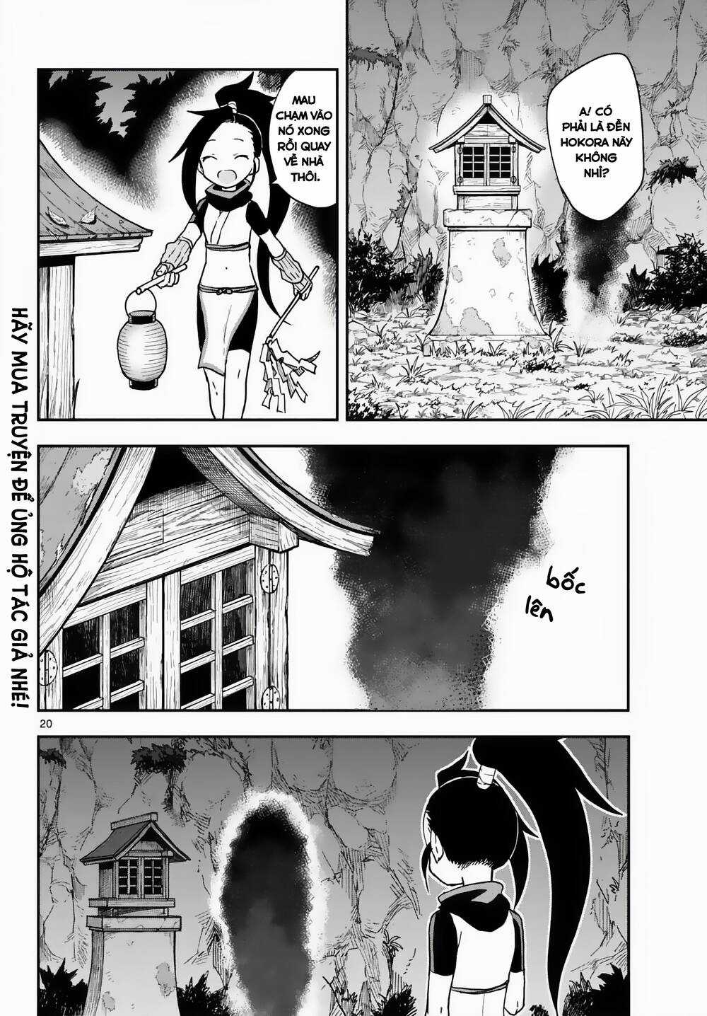 Kunoichi Tsubaki No Mune No Uchi Chapter 46 trang 21
