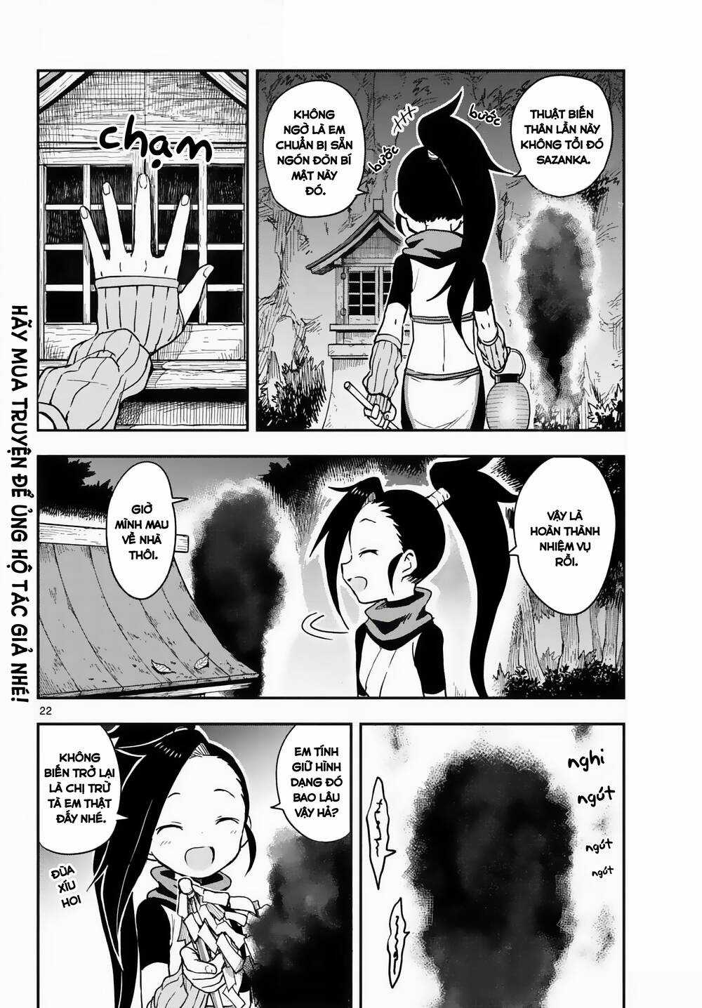 Kunoichi Tsubaki No Mune No Uchi Chapter 46 trang 23