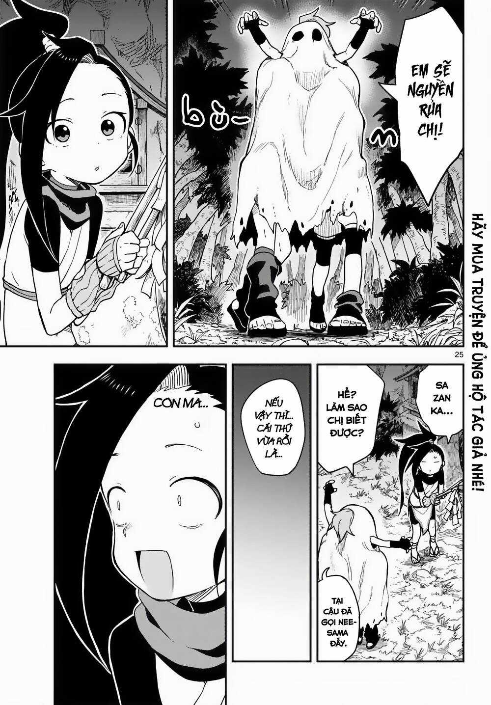 Kunoichi Tsubaki No Mune No Uchi Chapter 46 trang 26