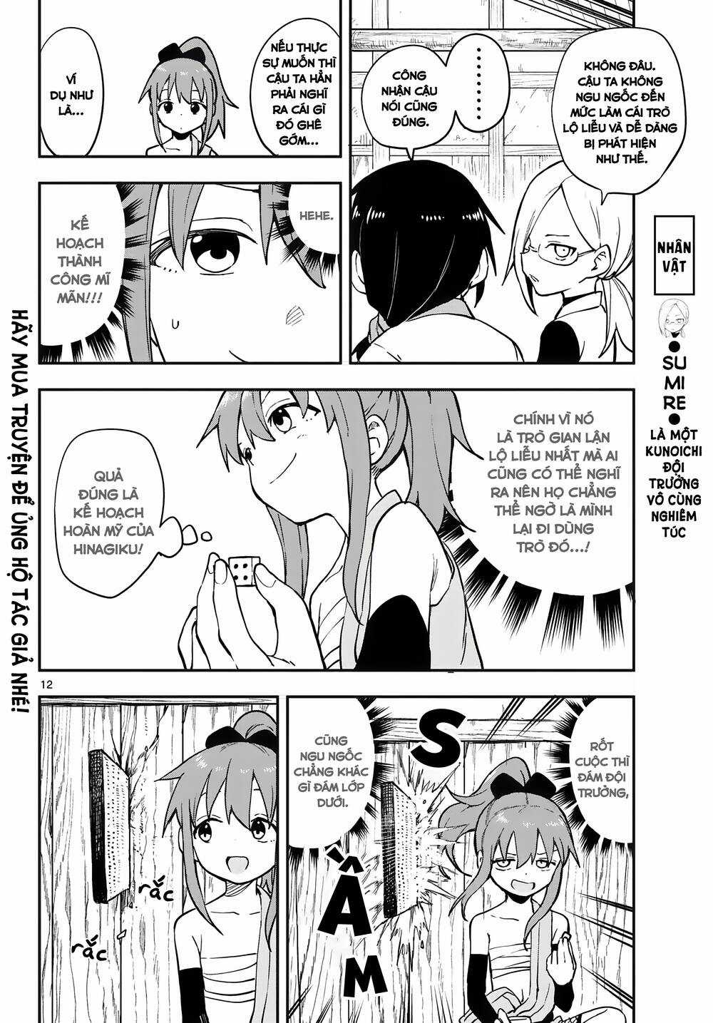 Kunoichi Tsubaki No Mune No Uchi Chapter 50 trang 13